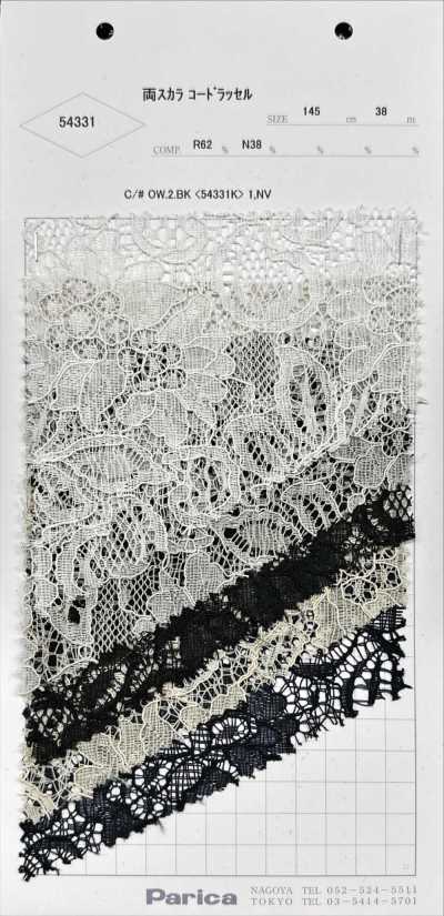 54331 Double Scallop Cord Raschel