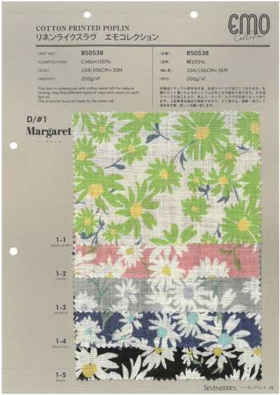 850538 SEVENBERRY® Linen-Like Slub Emo Collection Margaret
