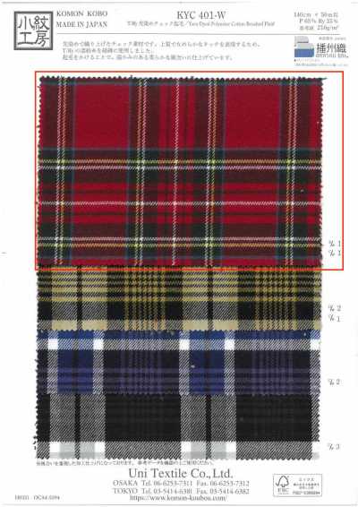 T/Ry Yarn Dyed Check Brushed
