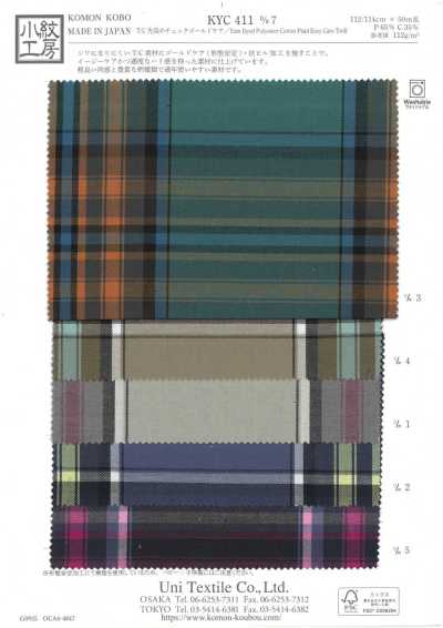 KYC411-D7 T/C Yarn Dyed Check Gold Care