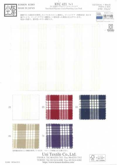 KYC421-D1 T/C Yarn Dyed Palaka Check Gold Care