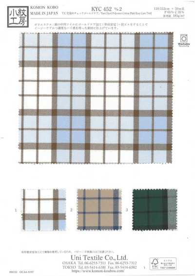 T/C Yarn Dyed Check Gold Care
