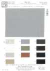 KKC524 Rayon Linen Canvas Dyed