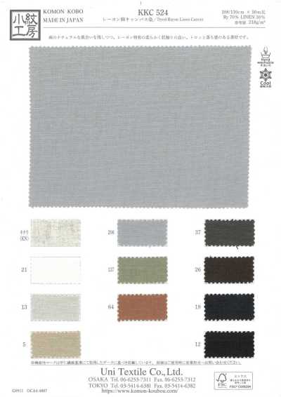 KKC524 Rayon Linen Canvas Dyed