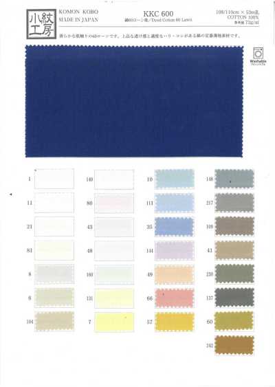60-count Cotton Lawn, Dyed