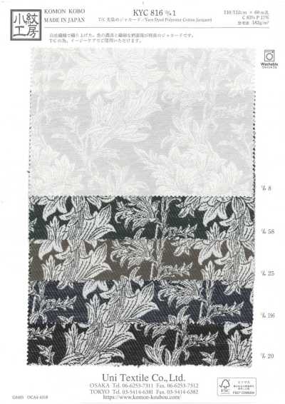 KYC816-D1 T/C Yarn Dyed Jacquard