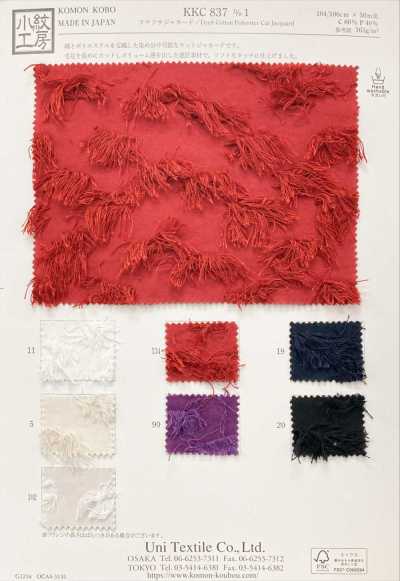 Shaggy Jacquard