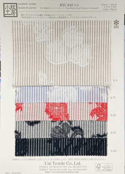 KYC842-D5 T/C Yarn-dyed Cut Jacquard