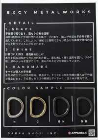 OB-1 Buckle[Buckles And Ring] Okura Shoji Sub Photo