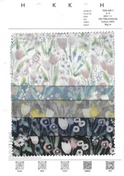 7026-600-7 60s Lawn Tulip