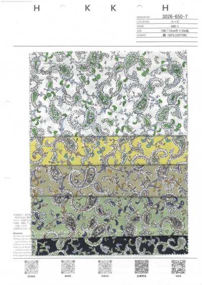 3026-650-7 60 Lawn Paisley