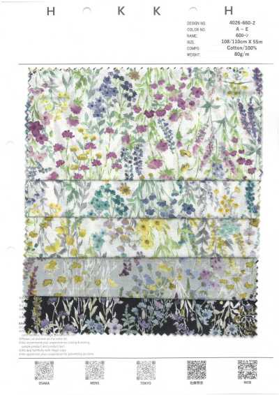 4026-660-2 60 Lawn Watercolor Floral