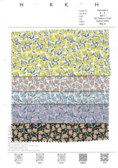 4026-660-3 60s Lawn Geometric Floral