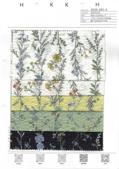 8026-680-4 80s Lawn Miracle Wave Striped Floral