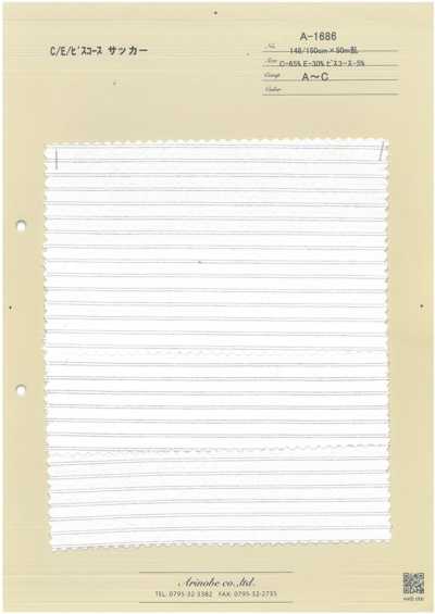 A-1686 C/E/Viscose Seersucker