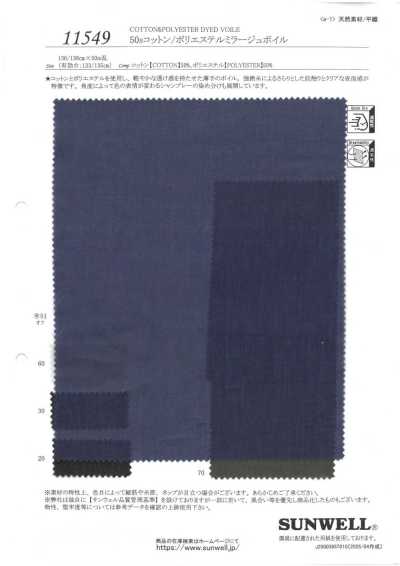 11549 50s Cotton/Polyester Mirage Voile