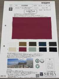 OS3063 Organic High Density Poplin[Textile / Fabric] SHIBAYA Sub Photo