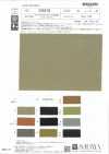 OS510 Vintage Light Nylon Twill, Water-Repellent Finish