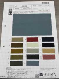 OS708 Recycled Nylon Ripstop C-ZERO Water Repellent[Textile / Fabric] SHIBAYA Sub Photo