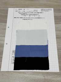 AZUMADAKI-148 AZUMADAKI Process[Textile / Fabric] Komatsuwa Textile Sub Photo