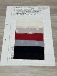 AZUMADAKI-72 Snow Doppy AZUMADAKI Processing[Textile / Fabric] Komatsuwa Textile Sub Photo