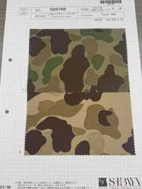 SB9799 Uneven Thread Back Satin Hunter Camo[Textile / Fabric] SHIBAYA Sub Photo