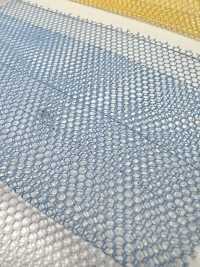 100049-C 50d Nylon Tulle (Color)[Textile / Fabric] Coral Sub Photo