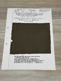 KINANADAKI-20 A Lovely Adult, Slowly And Leisurely Processing[Textile / Fabric] Komatsuwa Textile Sub Photo