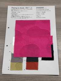 DS8450S C/F Jacquard Stone[Textile / Fabric] KOYAMA Sub Photo