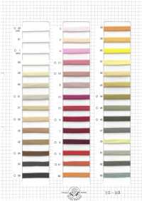 3326 Polyester Cord (Approx. 10 Mm)[Ribbon Tape Cord] ROSE BRAND(Marushin) Sub Photo