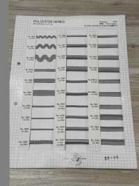 3326 Polyester Cord (Approx. 10 Mm)[Ribbon Tape Cord] ROSE BRAND(Marushin) Sub Photo