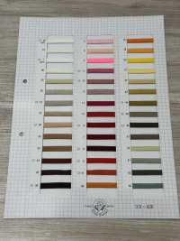 3326 Polyester Cord (Approx. 10 Mm)[Ribbon Tape Cord] ROSE BRAND(Marushin) Sub Photo