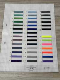 3326 Polyester Cord (Approx. 10 Mm)[Ribbon Tape Cord] ROSE BRAND(Marushin) Sub Photo