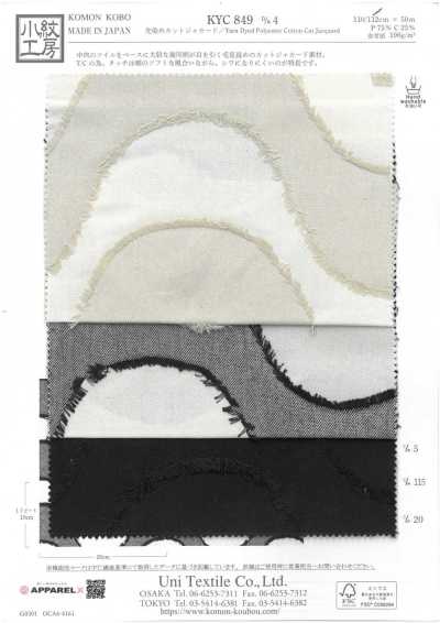 Yarn Dyed Cut Jacquard