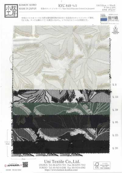 Yarn Dyed Cut Jacquard