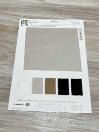 KKC862 Cu Spun[Textile / Fabric] Uni Textile(Komon Studio) Sub Photo