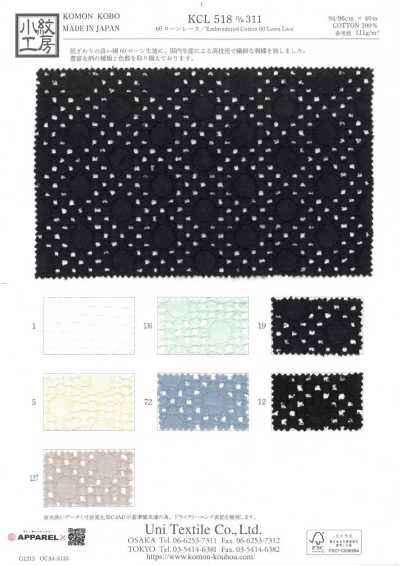 KCL518-D311 60 Lawn Lace