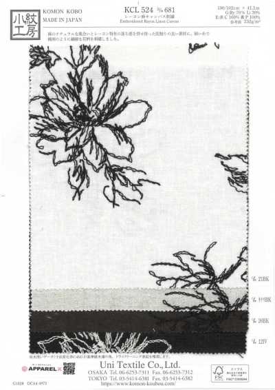 KCL524-D681 Rayon Linen Canvas Embroidery