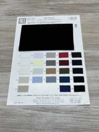KKF6216-58 Soft 100d Sandwashed Surface Georgette Wide Wide Width[Textile / Fabric] Uni Textile(Komon Studio) Sub Photo