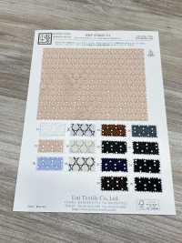 KKF2744CD-D2 Polyester Raschel Lace[Textile / Fabric] Uni Textile(Komon Studio) Sub Photo