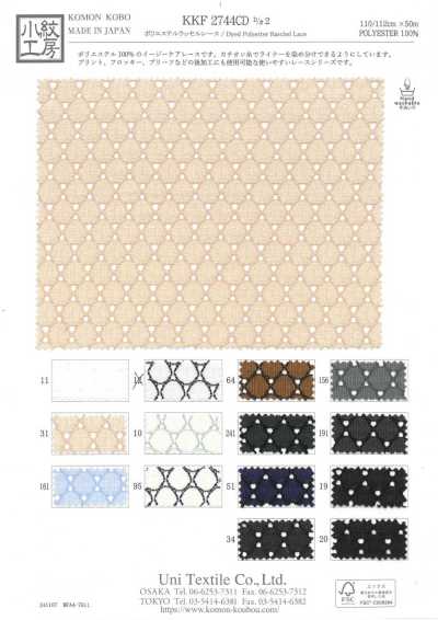 KKF2744CD-D2 Polyester Raschel Lace