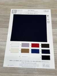 KKF6888-58 Heavy Circular Interlock Knitting Wide Width[Textile / Fabric] Uni Textile(Komon Studio) Sub Photo
