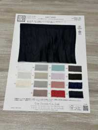 KKF7494GS Platinum Split Satin Airflow[Textile / Fabric] Uni Textile(Komon Studio) Sub Photo