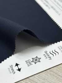 KKF8206-58 Twisted Twill Stretch Wide Width[Textile / Fabric] Uni Textile(Komon Studio) Sub Photo