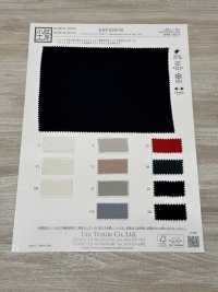 KKF8206-58 Twisted Twill Stretch Wide Width[Textile / Fabric] Uni Textile(Komon Studio) Sub Photo