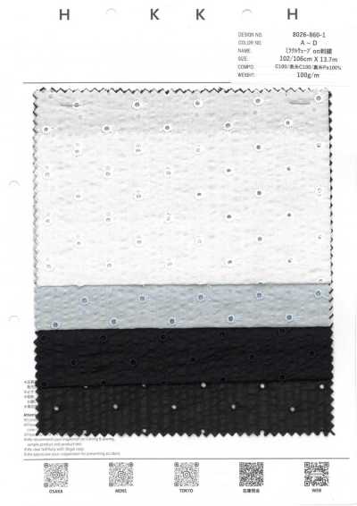 Miracle Wave On Embroidered Dots