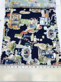 3026-655-2 60 Lawn Landscape[Textile / Fabric] HOKKOH Sub Photo