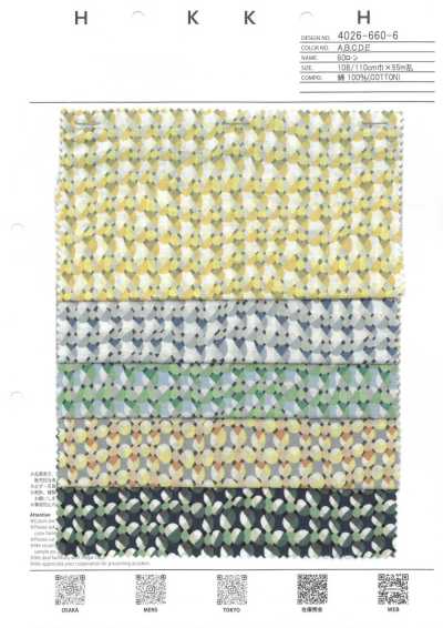 4026-660-6 60 Lawn Geometric