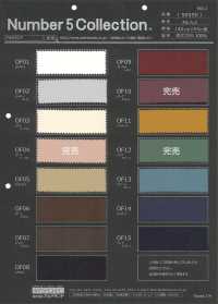 50550 Orpheus[Textile / Fabric] Artemond Sub Photo