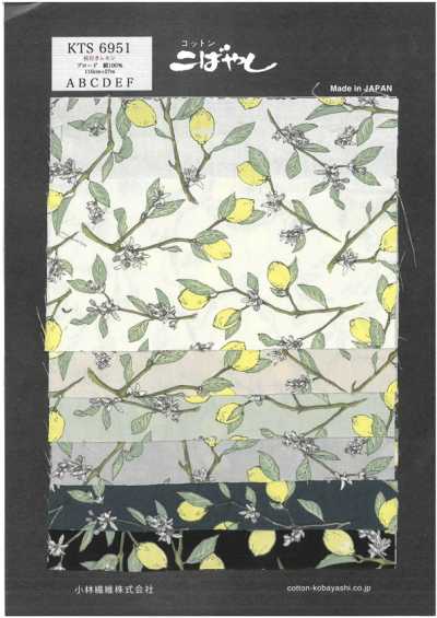 KTS6951 Broadcloth Lemon Branch Print